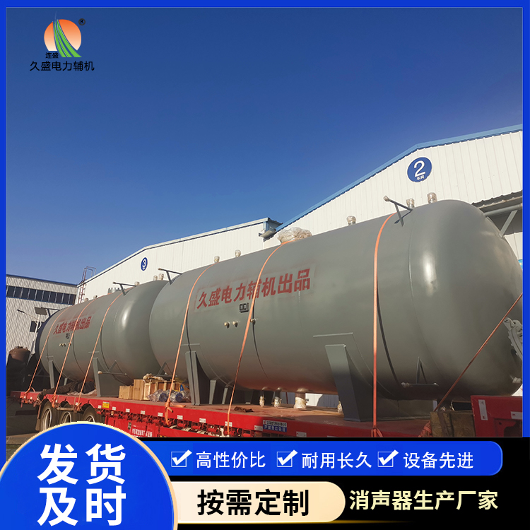 嵩明如何提高除氧器工作效率？
